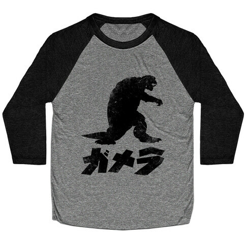 Gamera (Vintage) Baseball Tee