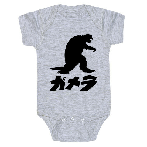 Gamera Baby One-Piece