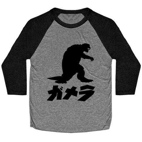 Gamera Baseball Tee