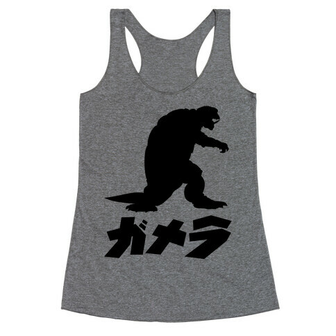 Gamera Racerback Tank Top