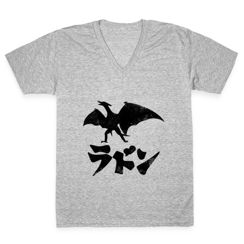 Rodan (Vintage) V-Neck Tee Shirt