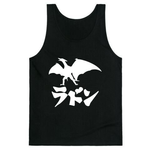 Rodan Tank Top