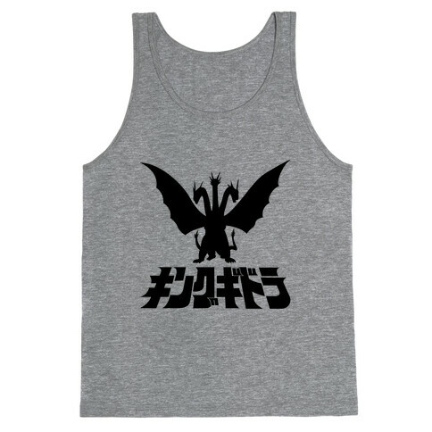 King Ghidorah Tank Top