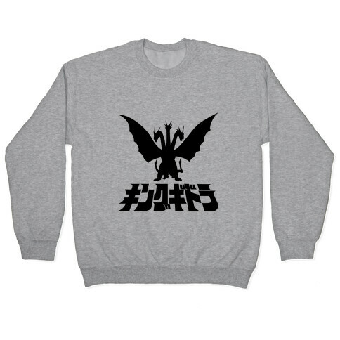 King Ghidorah Pullover