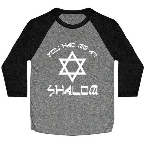 Shalom Baseball Tee