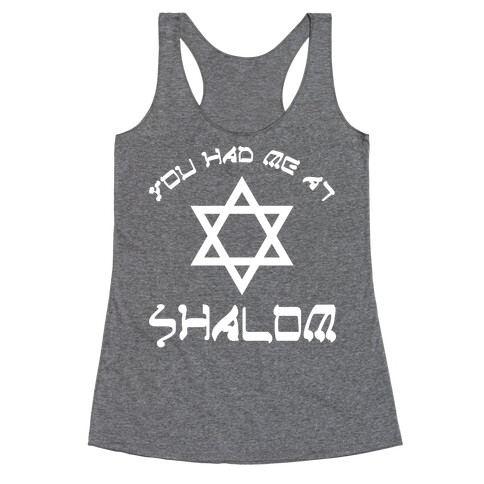 Shalom Racerback Tank Top