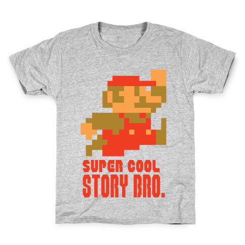 Super Cool Story Bro. Kids T-Shirt