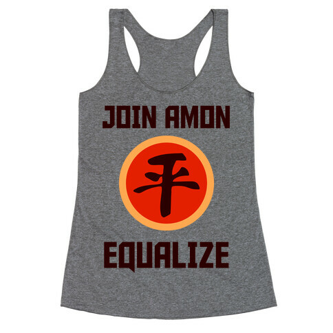 Join The Equalists Racerback Tank Top