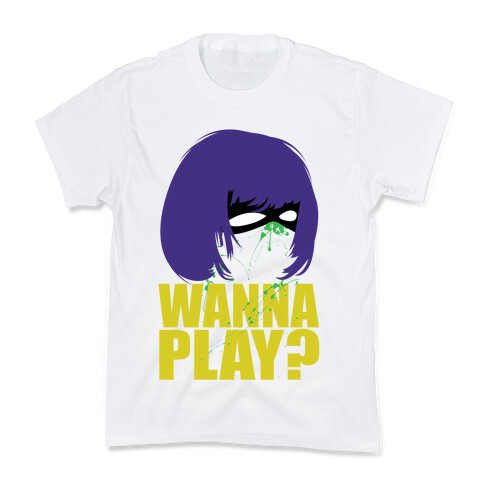 Wanna Play? Kids T-Shirt