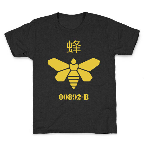 Heisenberg Golden Bee Formula Kids T-Shirt
