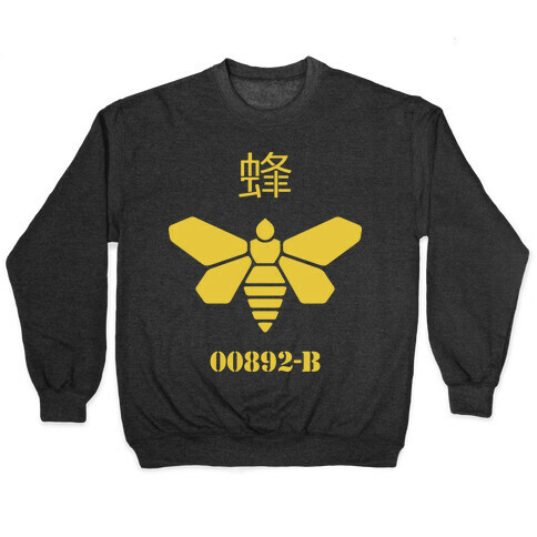 Heisenberg Golden Bee Formula Pullover