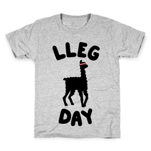 Lleg Day Llama Kids T-Shirt