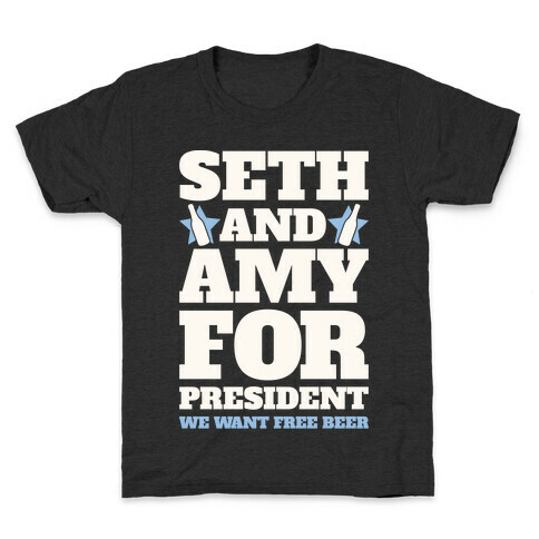 Seth and Amy For President  Kids T-Shirt