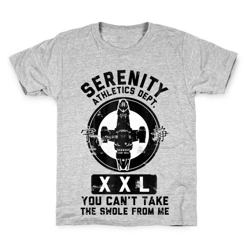 Serenity Athletics Department Kids T-Shirt