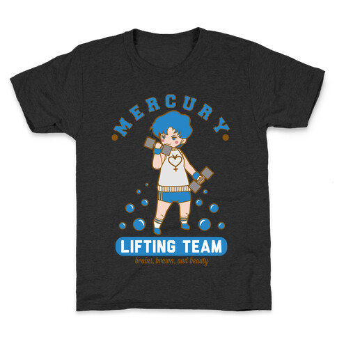 Mercury Lifting Team Parody White Kids T-Shirt