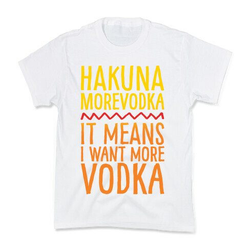 Hakuna Morevodka Parody Kids T-Shirt