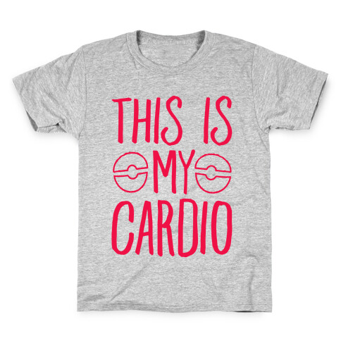 This Is My Cardio Kids T-Shirt