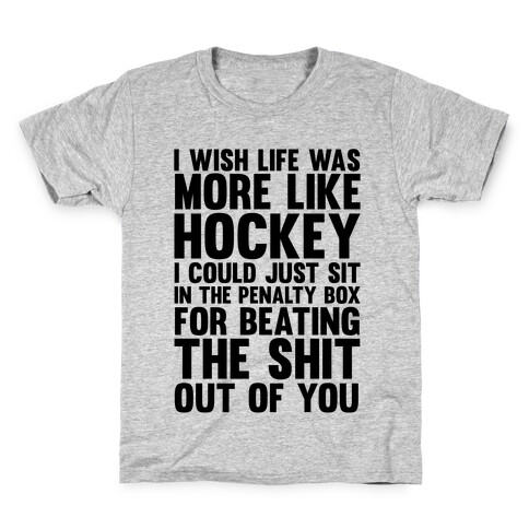 I Wish Life Was Like Hockey Kids T-Shirt