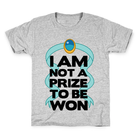 I Am Not A Prize To Be Won Kids T-Shirt