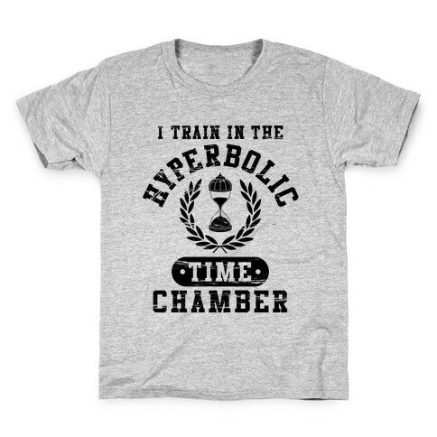 Hyperbolic Time Chamber (Distressed) Kids T-Shirt
