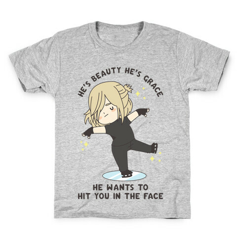 He Wants To Hit You In The Face Kids T-Shirt