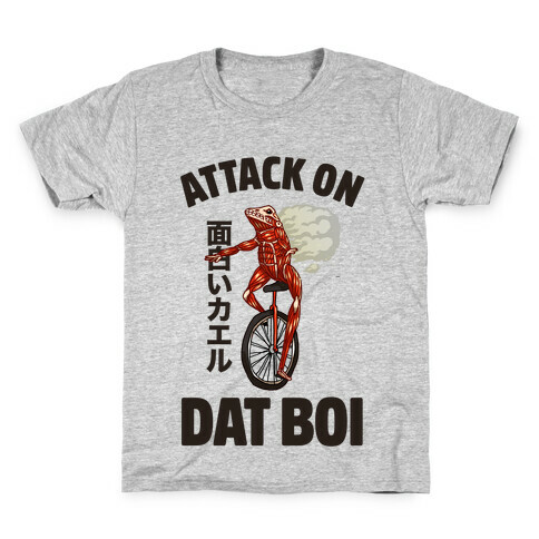 Attack on Dat Boi Kids T-Shirt