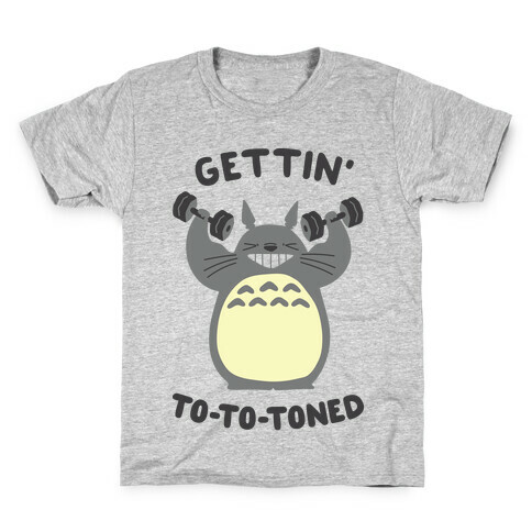 Gettin' Tototoned Kids T-Shirt