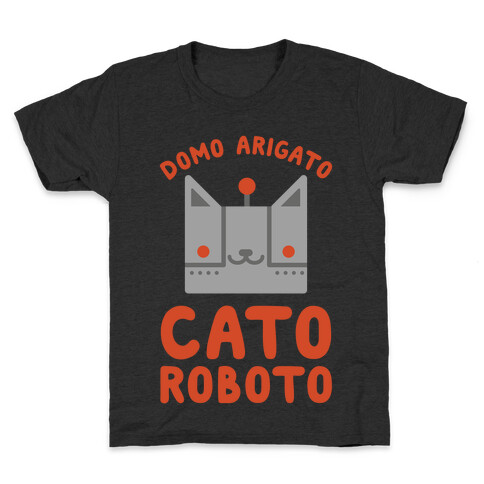 Cato Roboto Kids T-Shirt