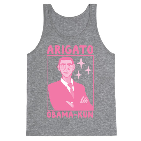 Arigato, Obama-kun Tank Top