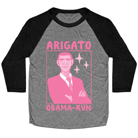 Arigato, Obama-kun Baseball Tee