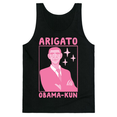 Arigato, Obama-kun Tank Top