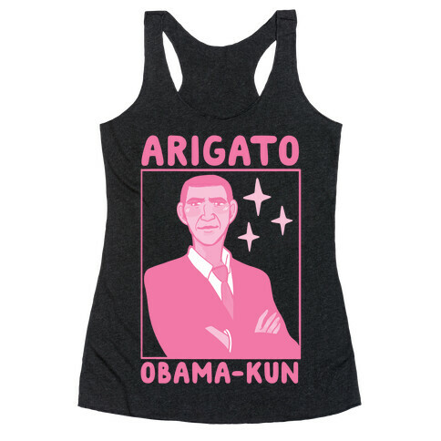 Arigato, Obama-kun Racerback Tank Top
