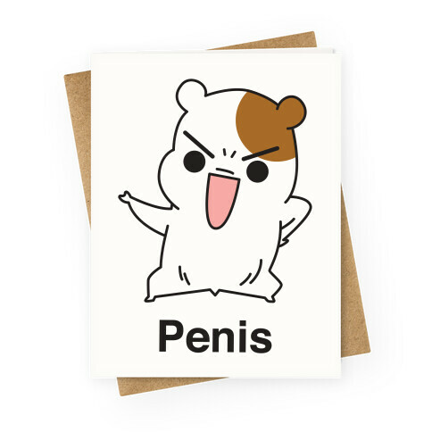 Penis Hamster Greeting Card