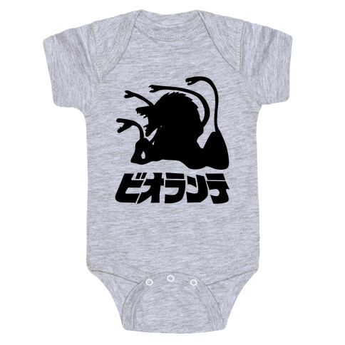 Biollante Baby One-Piece