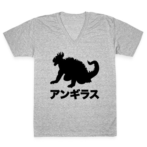 Anguirus  V-Neck Tee Shirt