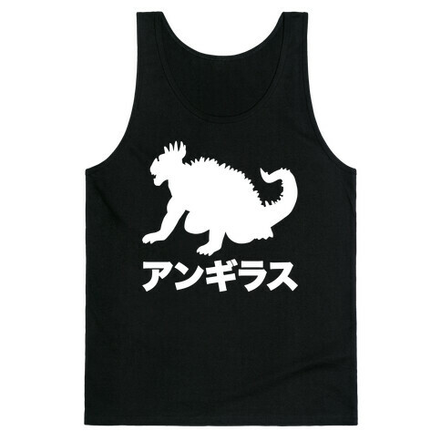 Anguirus  Tank Top