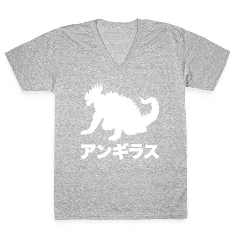 Anguirus  V-Neck Tee Shirt