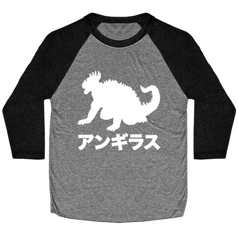 Anguirus  Baseball Tee