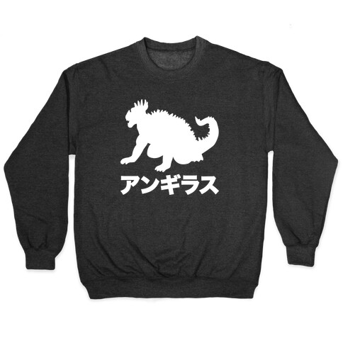 Anguirus  Pullover