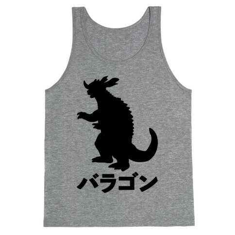 Baragon  Tank Top