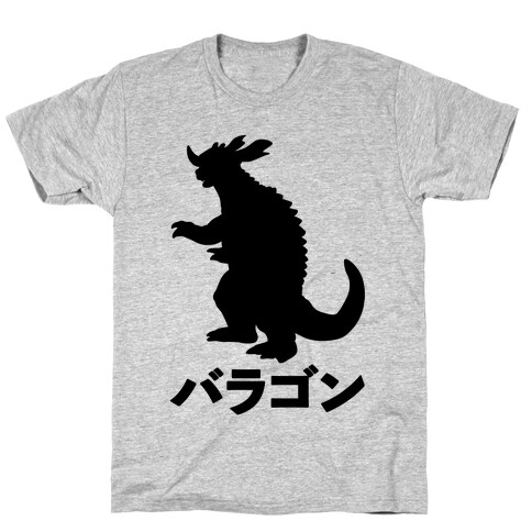 Baragon  T-Shirt