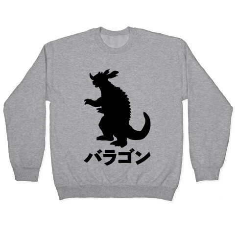 Baragon  Pullover