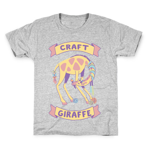 Craft Giraffe  Kids T-Shirt