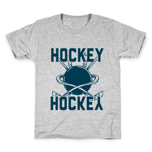 Hockey Upside Down is Still Hockey! Kids T-Shirt