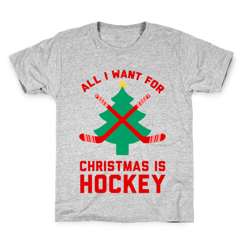 I Want Hockey for Christmas Kids T-Shirt