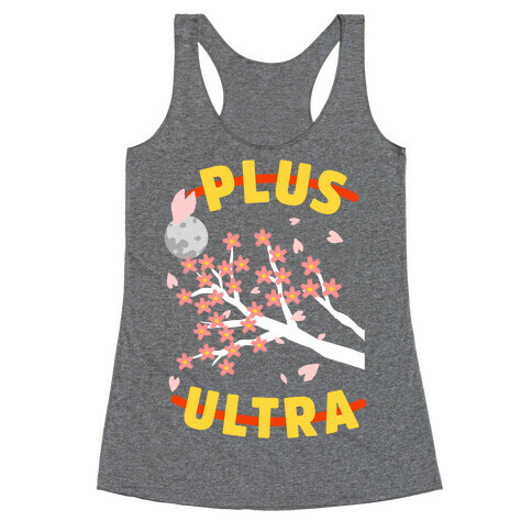 Plus Ultra Jacket Racerback Tank Top