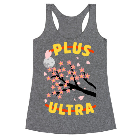 Plus Ultra Jacket Racerback Tank Top