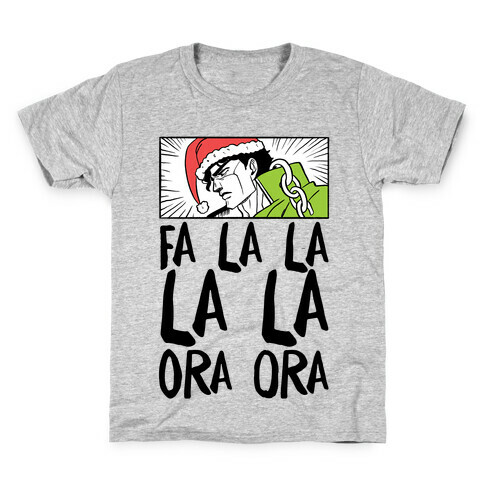 Fa La La La La Ora Ora - Jotaro Kids T-Shirt