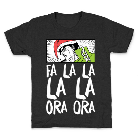 Fa La La La La Ora Ora - Jotaro Kids T-Shirt