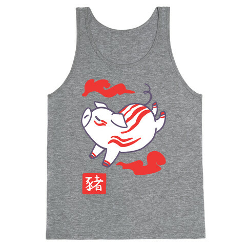 Pig - Chinese Zodiac Tank Top